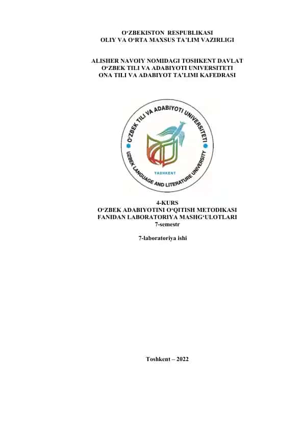 Akademik litseylar uchun Navoiy dostonlarini o‘rganishga va tahlil qilishga qaratilgan multimedia mahsulotlari