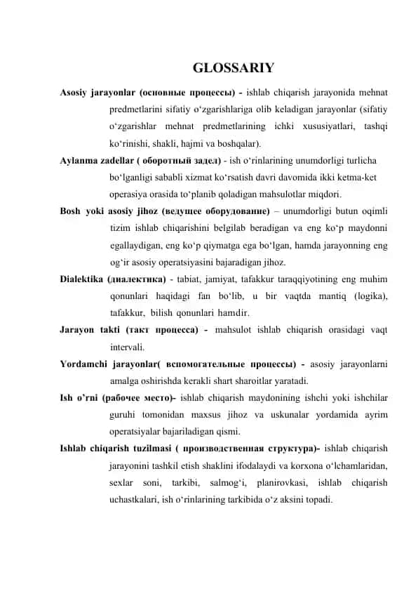 Glossariy