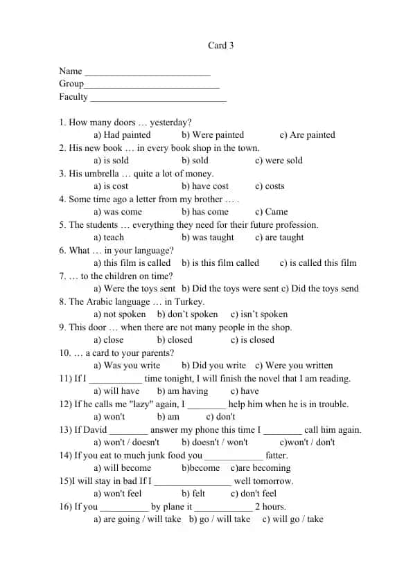 English Grammar Quiz