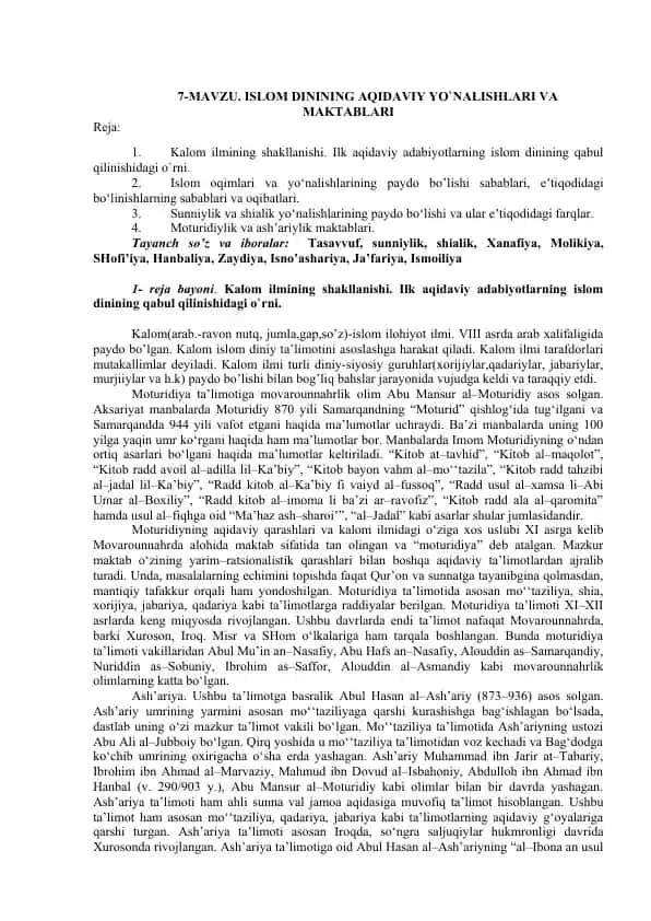 Islom Dini Aqidaviy Yo'nalishlari va Maktablari