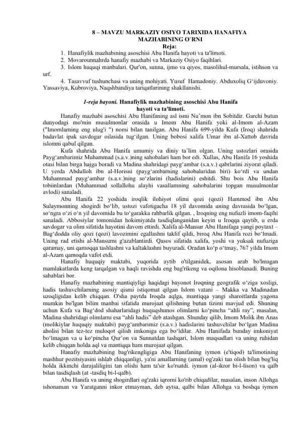 Hanafiylik mazhabi haqida
