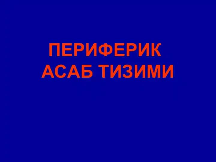 Periferikasab tizimi