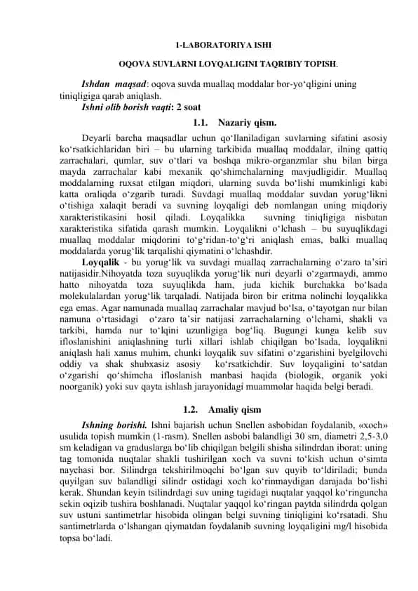 Oqova suvlarning loyqaligini tajribiy topish laboratoriya ishi