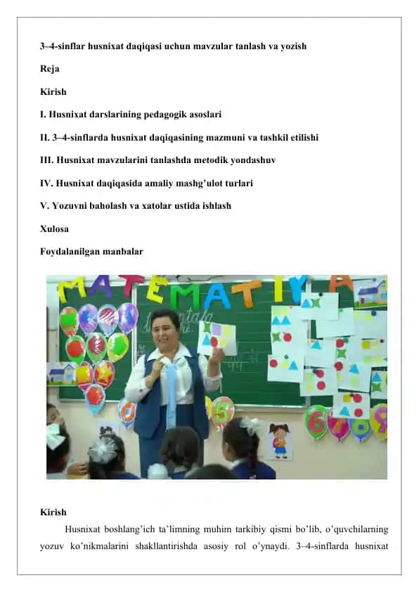 Husnixat darslarining pedagogik asoslari