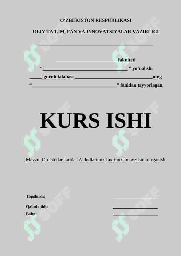 O‘qish darslarida "Ajdodlarimiz-faxrimiz" mavzusini o‘rganish