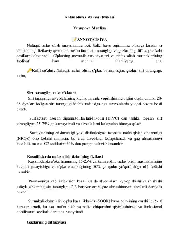 Nafas olish sistemasi fizikasi