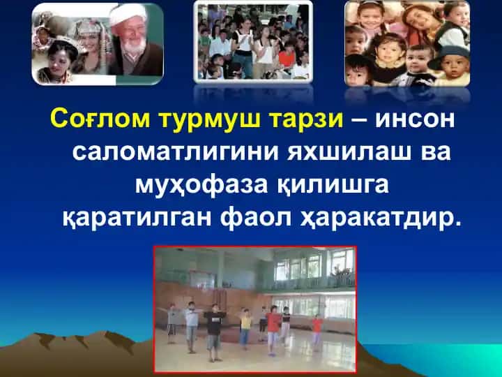 So'glom turmush tarzi