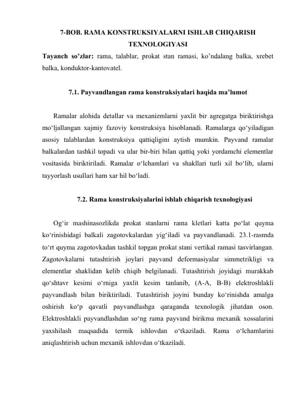 Rama konstruksiyalarni ishlab chiqarish texnologiyasi