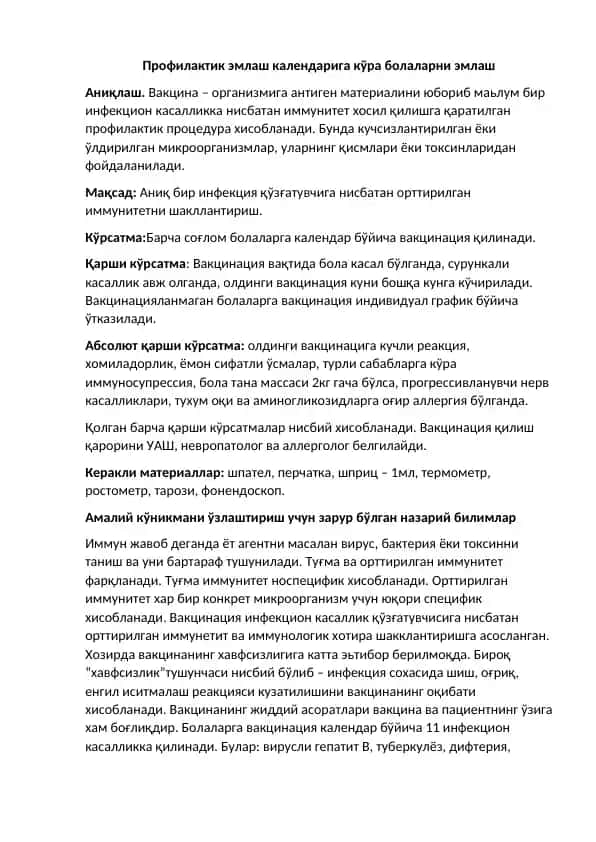 Vaktsinatsiya kalendari