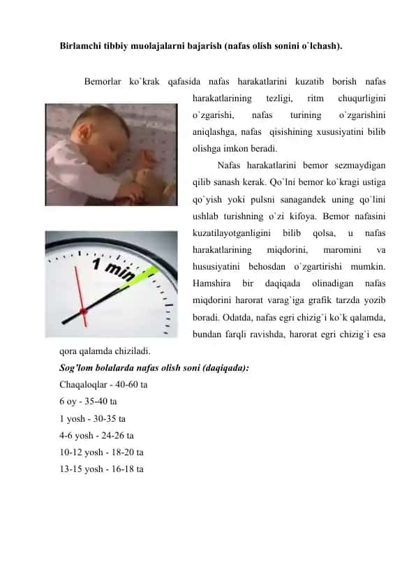 Birlamchi tibbiy muolajalarni bajarish (nafas olish sonini o`lchash)