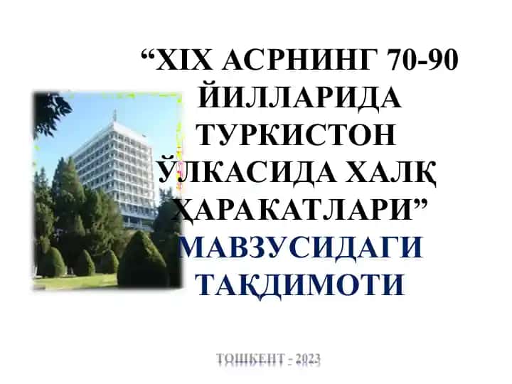 XIX asr Turkiston halk harakatlari