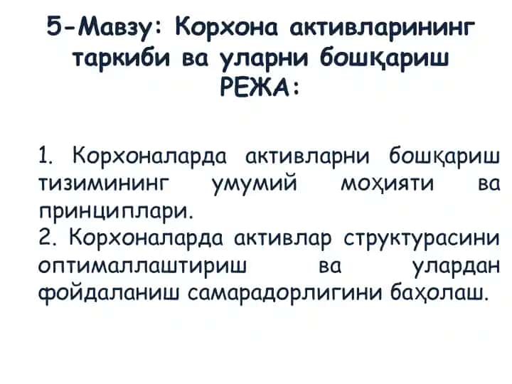 Korhonalar Aktivlarini Boshqarish