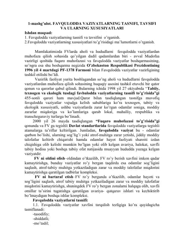 Favqulodda vaziyatlar tavsifi