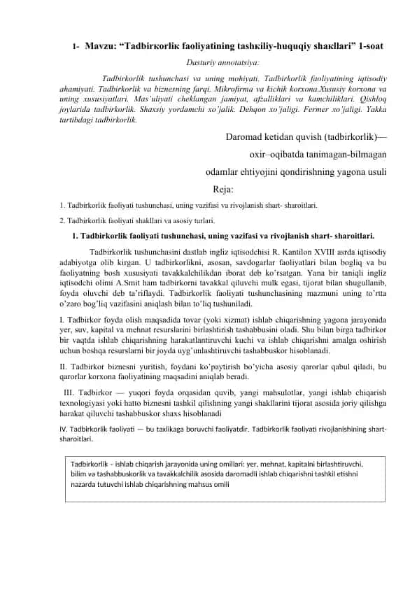 Tadbirkorlik faoliyati