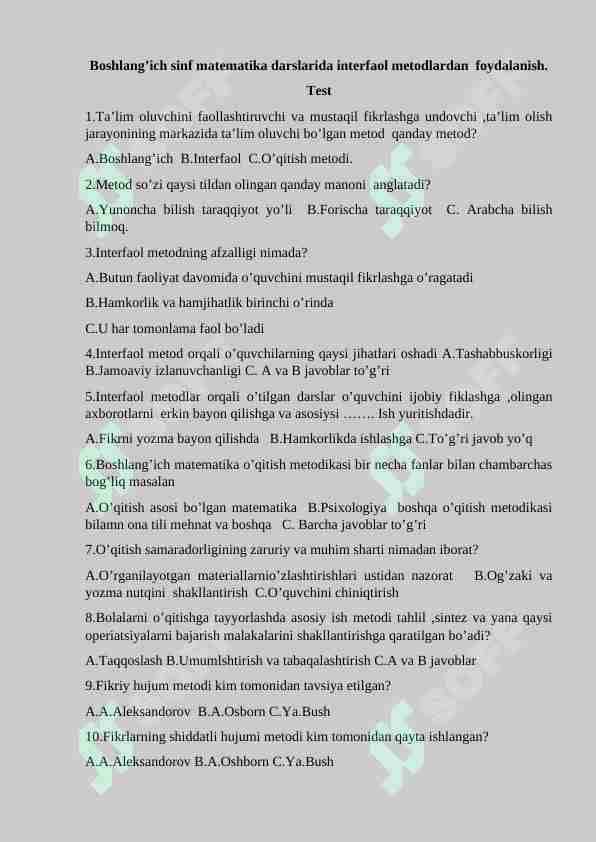 Boshlang’ich sinf matematika darslarida interfaol metodlardan foydalanish.