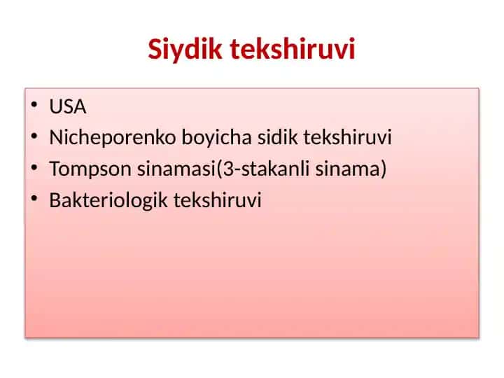 Siydiktekshiruvi