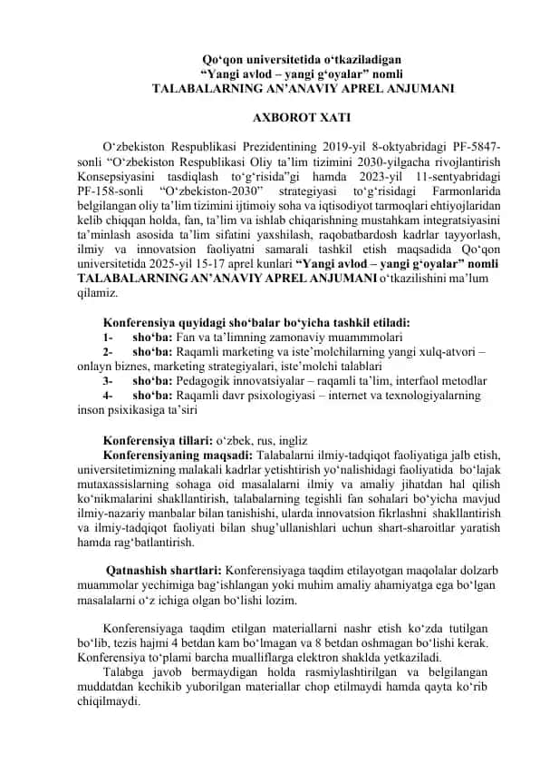 TALABALARNING AN’ANAVIY APREL ANJUMANI