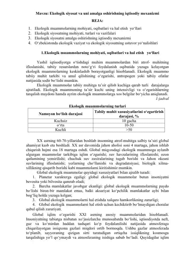 Ekologik siyosat va uni amalga oshirishning iqtisodiy mexanizmi