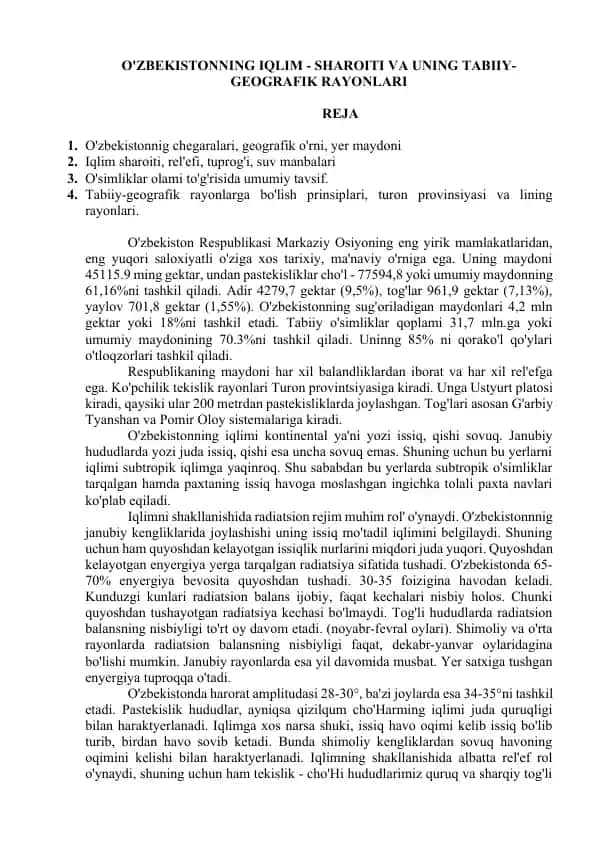 O'zbekistonning Iqlim - Sharoiti va Uning Tabiiy-Geografik Rayonlari