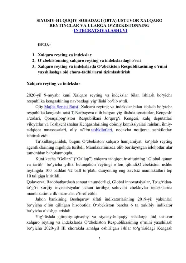 Xalqaro Reytinglar va Indekslar