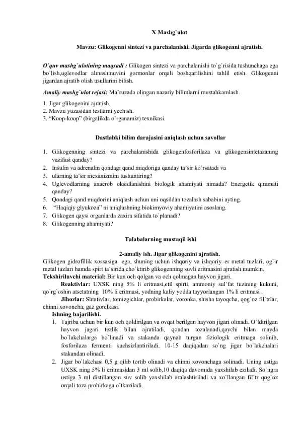Glikogen sintezi va parchalanishi mashg'uloti