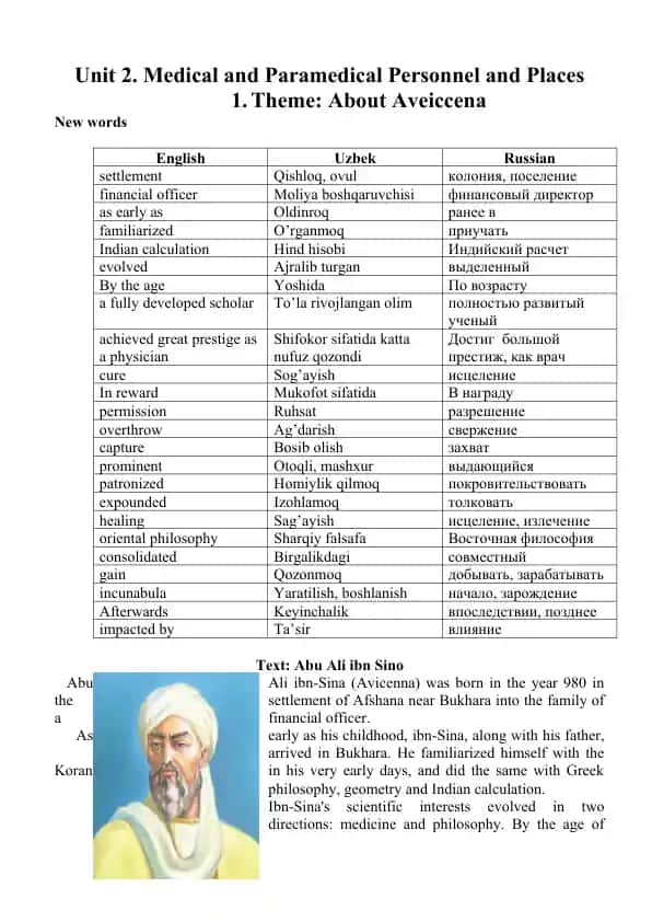 Unit 2. Medical and Paramedical Personnel and Places