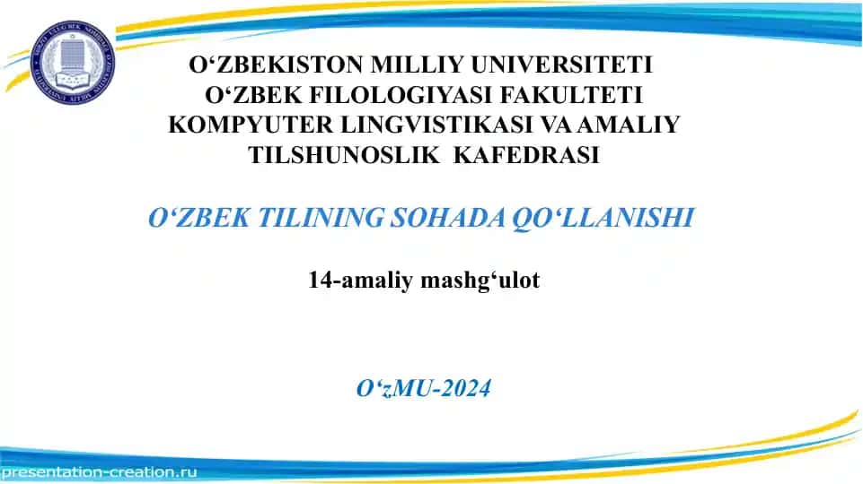 O‘ZBEKISTON MILLIY UNIVERSITETI