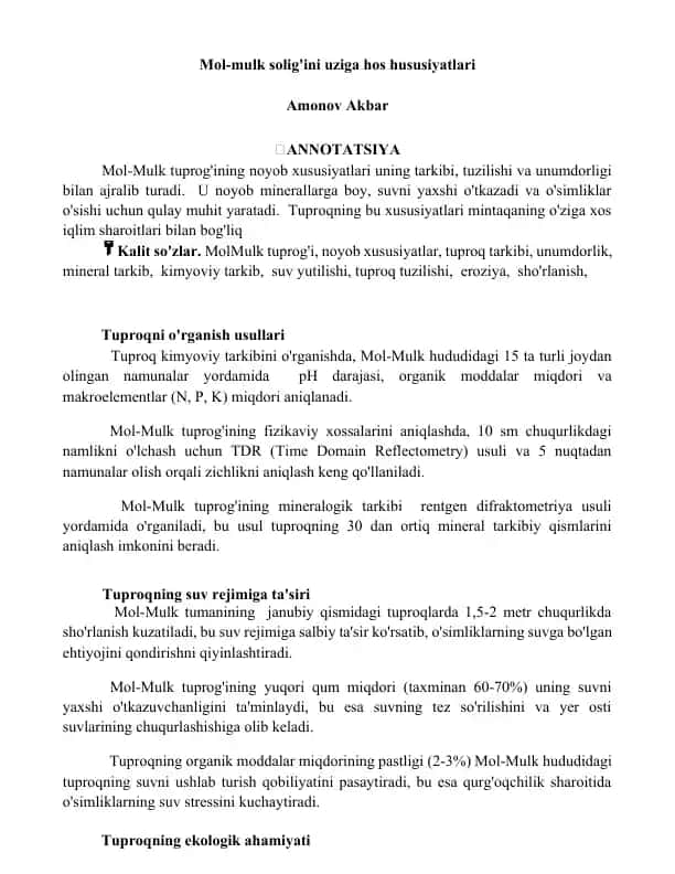 Mol-Mulk tuprog‘ining noyob xususiyatlari