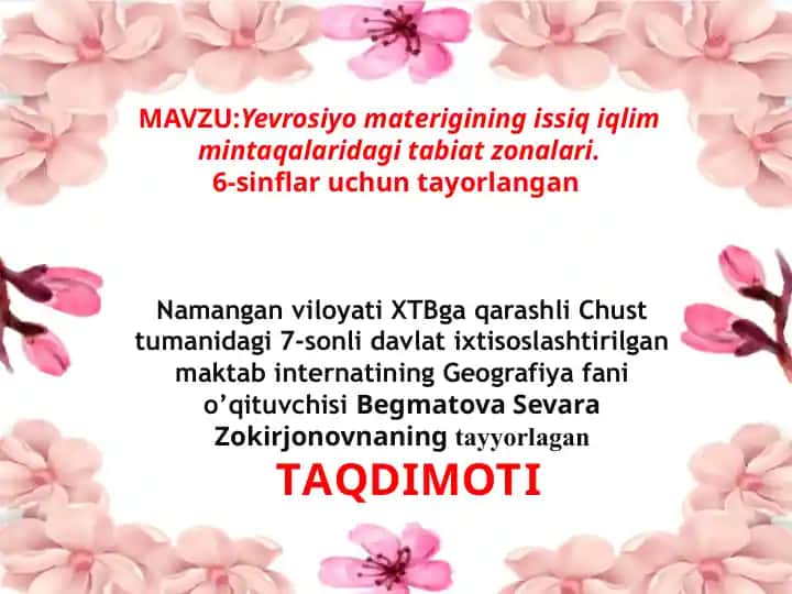 Subtropik mintaqaning tabiat zonalari