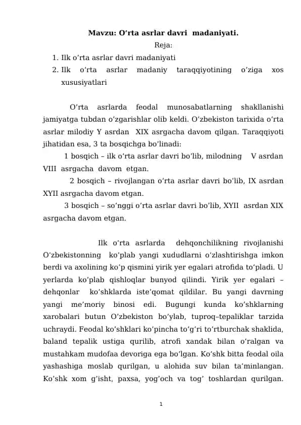 O‘rta asrlar davri madaniyati