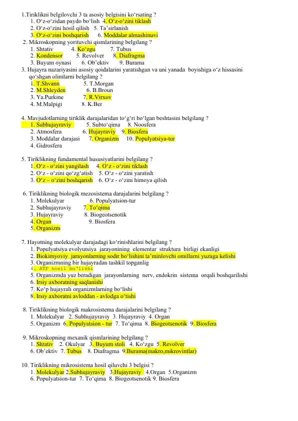 Biologiya sinov materiali