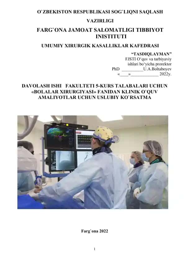 Bolalar xirurgiyasi