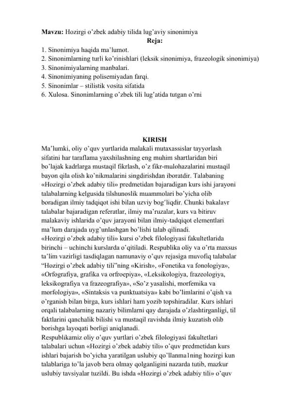 Hozirgi o’zbek adabiy tilida lug’aviy sinonimiya