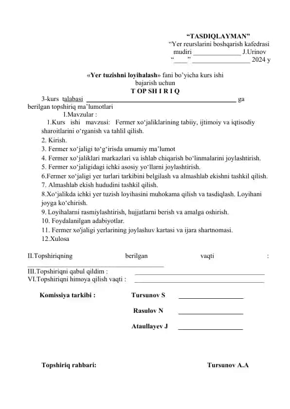 "Yer tuzishni loyihalash fani bo'yicha kurs ishi topshiriqi"