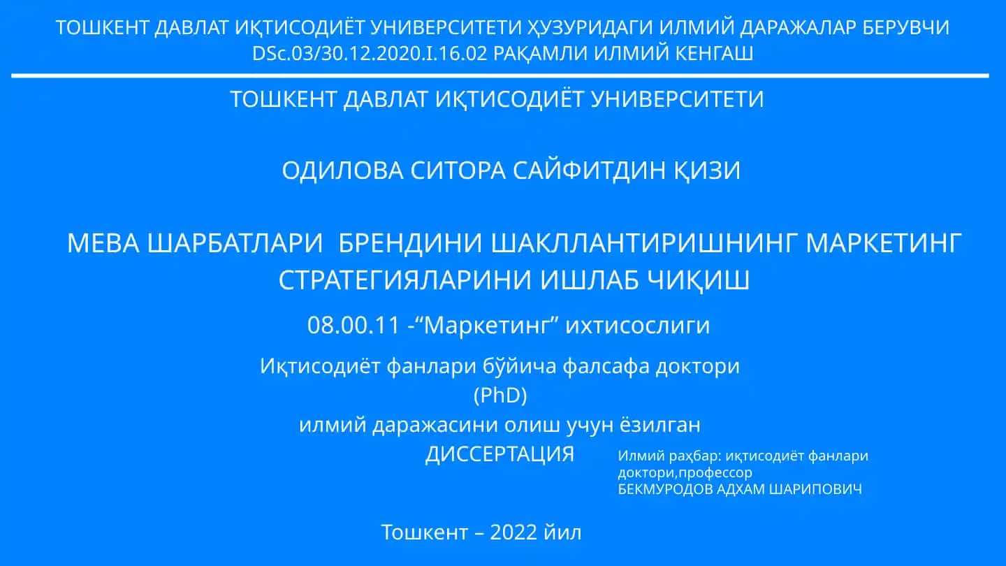MEVA SHARBATLARI BRENDINI SHAKLLANTIRISHNING MARKETING STRATEGIYALARI