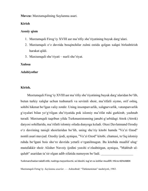 Maxtumquli Firog‘iy XVIII asr ma’rifiy she’riyatining buyuk darg‘alari