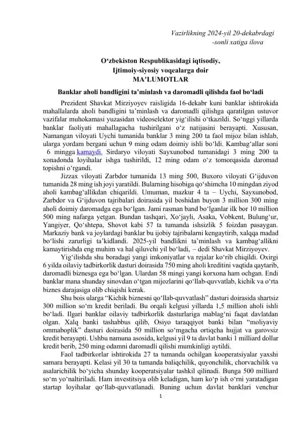 Banklar faoliyati va mahallagacha daromadli aholi bandligi