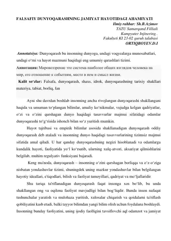 FALSAFIY DUNYOQARASHNING JAMIYAT HAYOTIDAGI AHAMIYATI