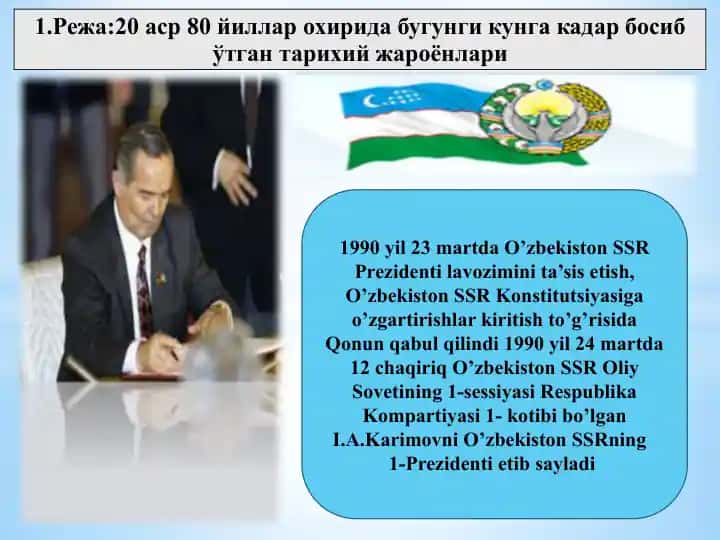 O'zbekiston Respublikasi Mustaqilligi Tarixi