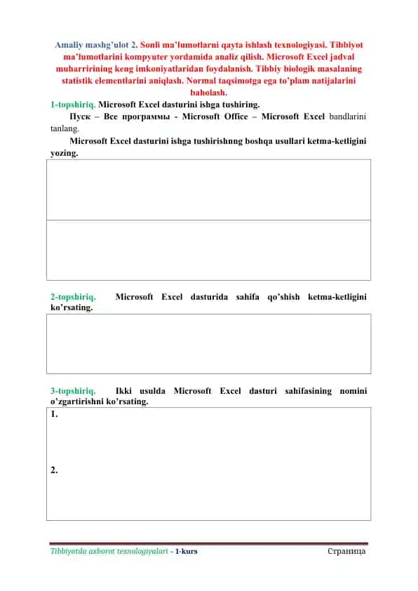 Microsoft Excel Mashg'ulotlari