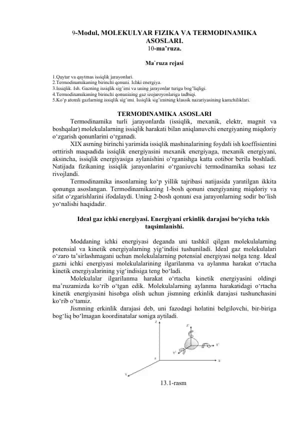 Modul, MOLEKULYAR FIZIKA VA TERMODINAMIKA ASOSLARI