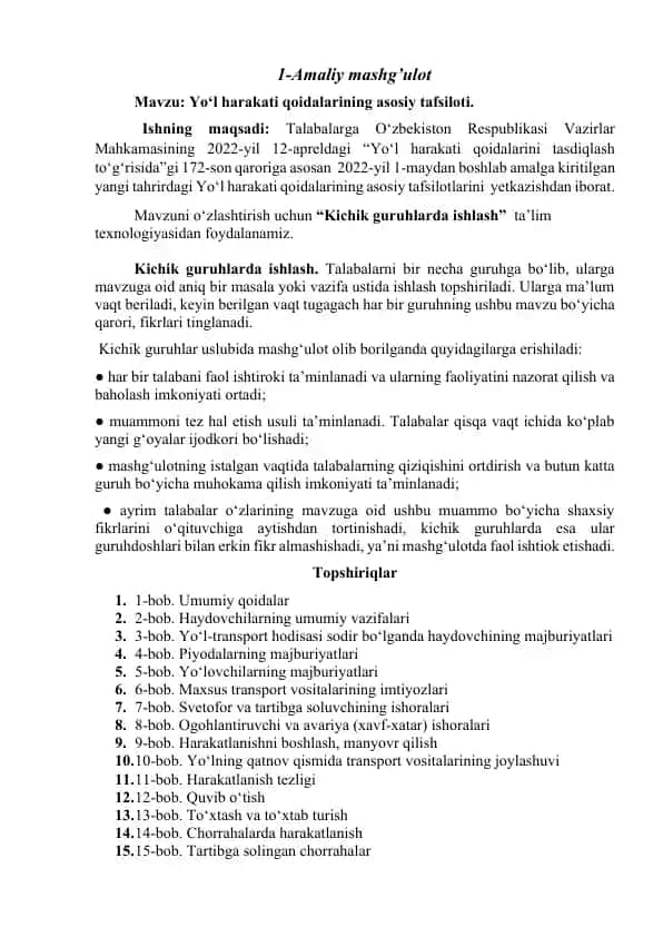 Yo‘l harakati qoidalarining asosiy tafsiloti