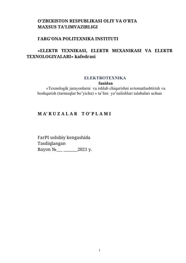 Ma’ruzalar to’plami “Elektr texnikasi, elektr mexanikasi va elektr texnologiyalari” kafedrasi yig’ilishining natijalari