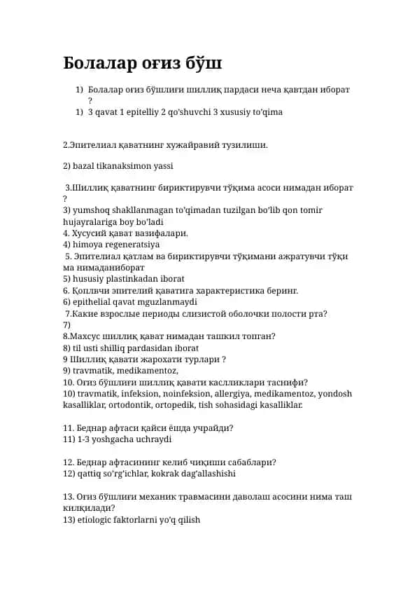 Mukammal shillich parodaksizligi