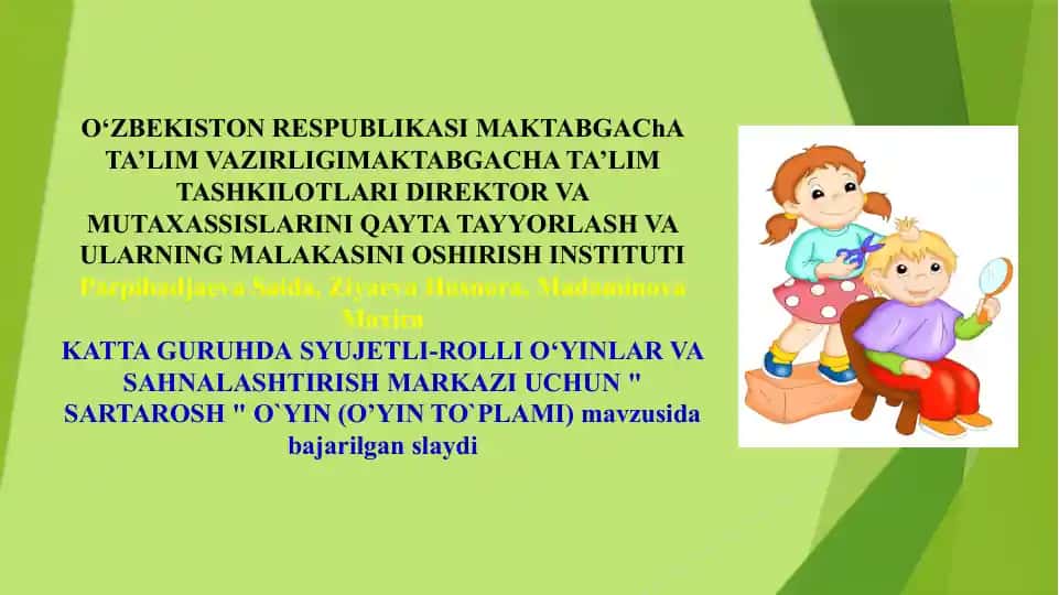 "Sartarosh" o'yin to'plami