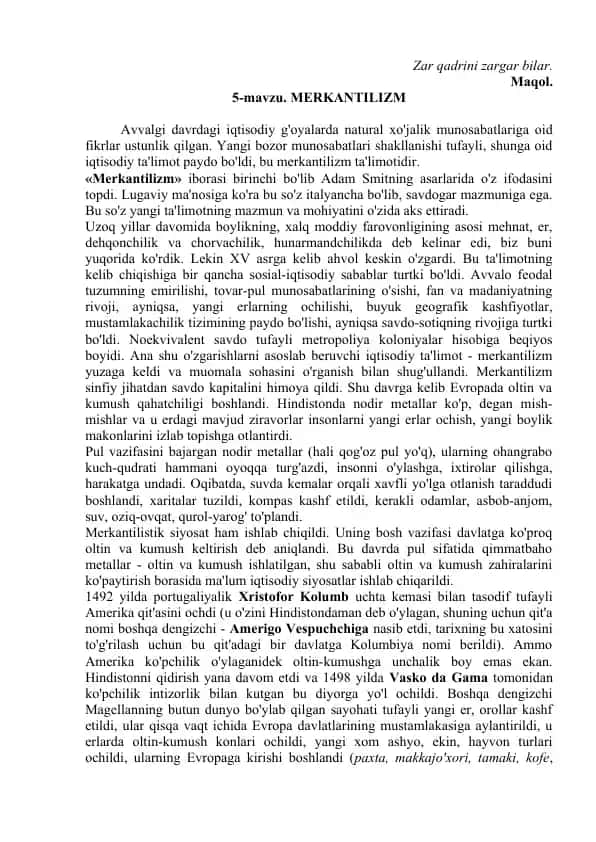 Merkantilizm