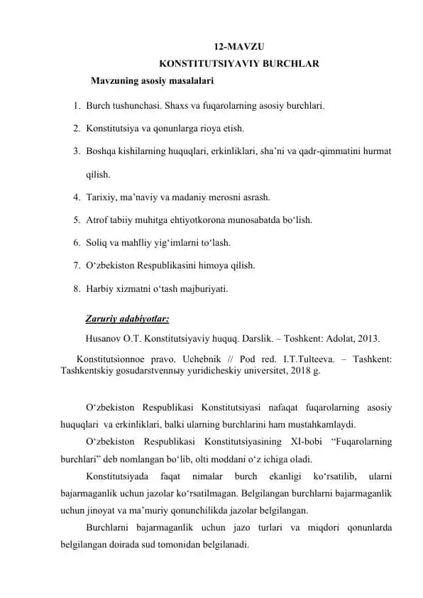 Konstitutsiyaviy Burchlar