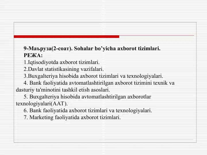Iqtisodiyotda axborot tizimlari