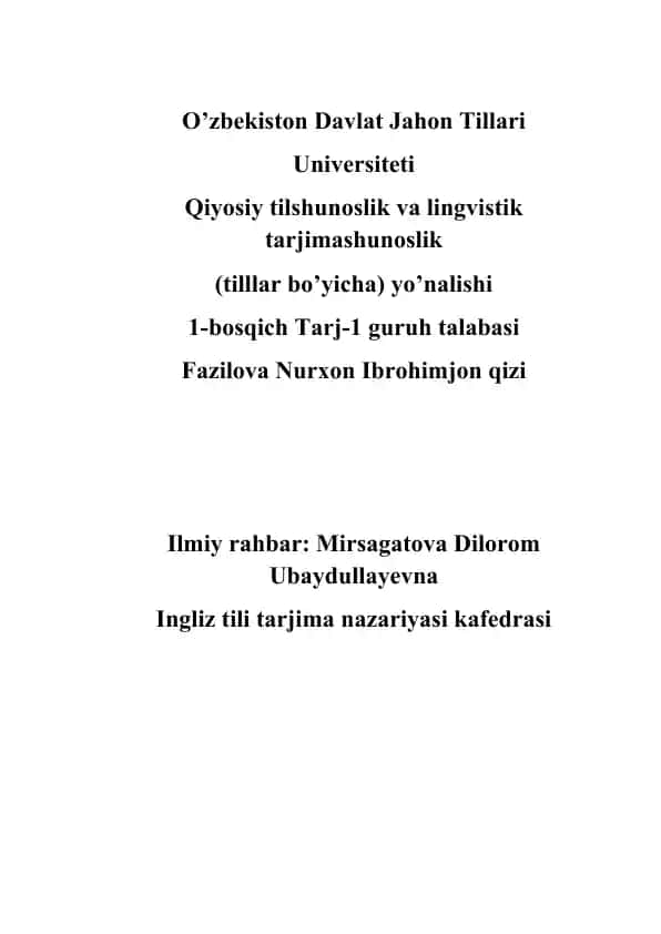 "THE IMPACT OF CULTURAL DIFFERENCES ON TRANSLATION OF FILM TITLES"