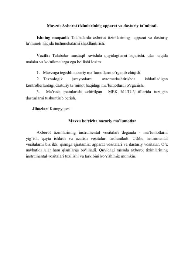 Axborot tizimlarining apparat va dasturiy ta’minoti